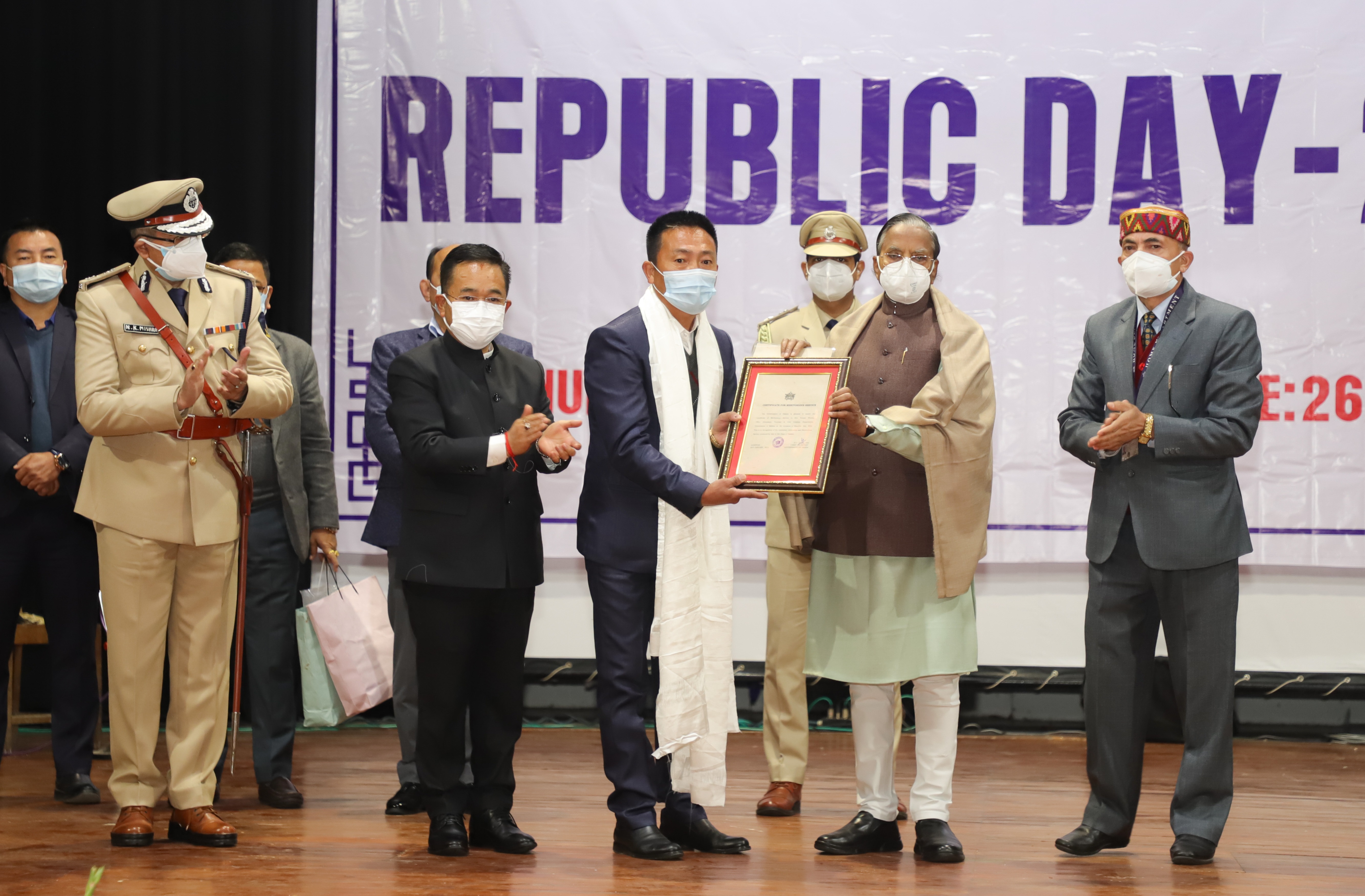Republic Day 2022